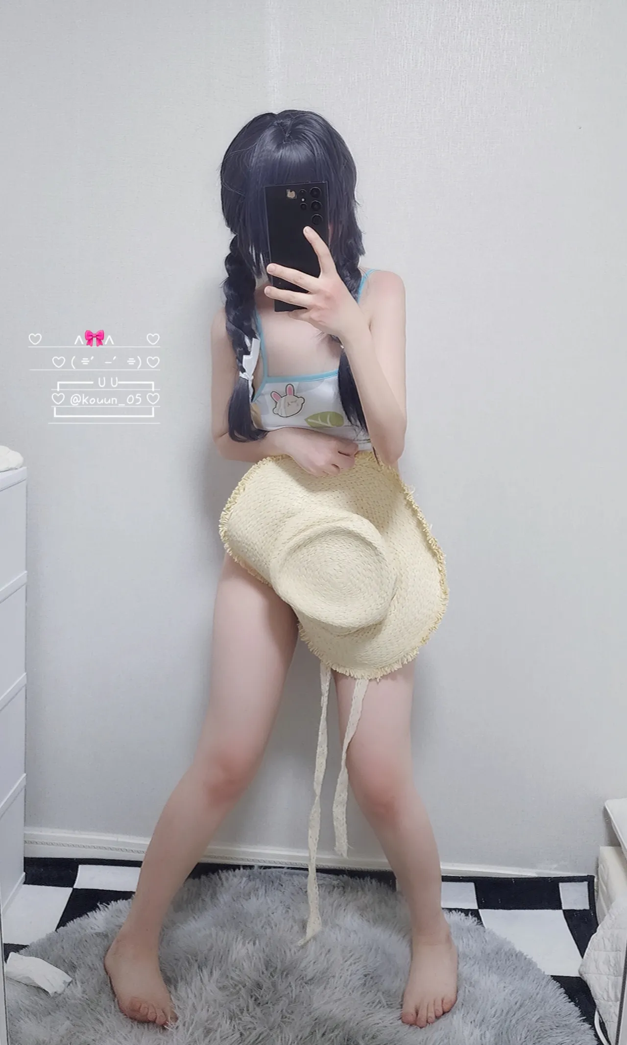 Kouun_05 - Miyu-erohere15.webp